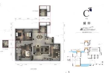 重庆兰园户型图-房型图-平面图-吉屋网