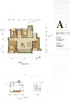 重庆澜山望户型图-房型图-平面图-吉屋网