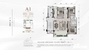 重庆国瑞江南御府户型图-房型图-平面图-吉屋网