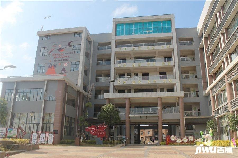 田家炳沙湖绿洲小学