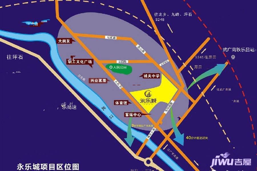 乐昌永乐城位置交通图