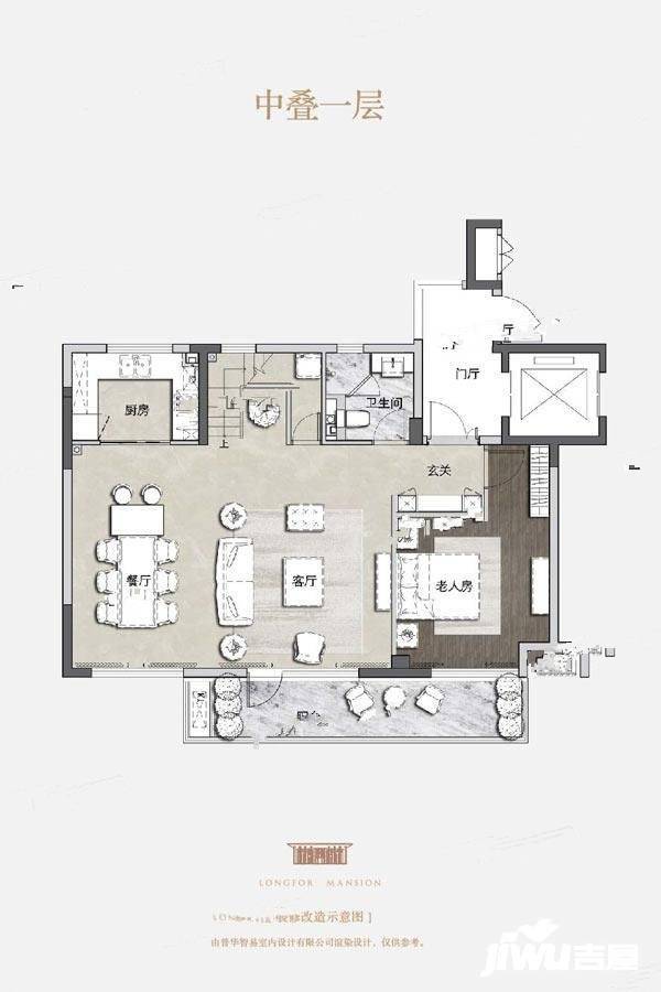 大连大连龙湖天璞中叠149平户型户型图_首付