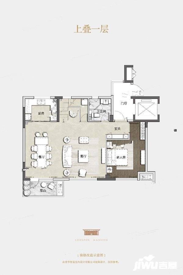 大连大连龙湖天璞中叠149平户型户型图_首付