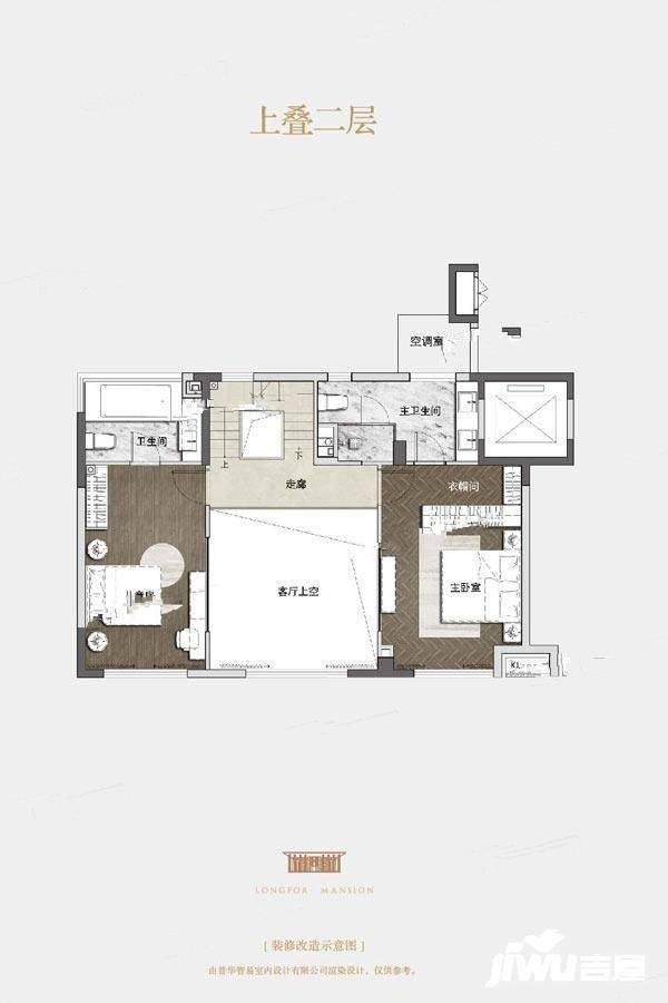 大连大连龙湖天璞中叠149平户型户型图_首付