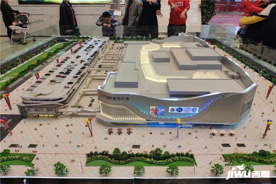大同云冈区大同吾悦广场实景图30 吉屋网