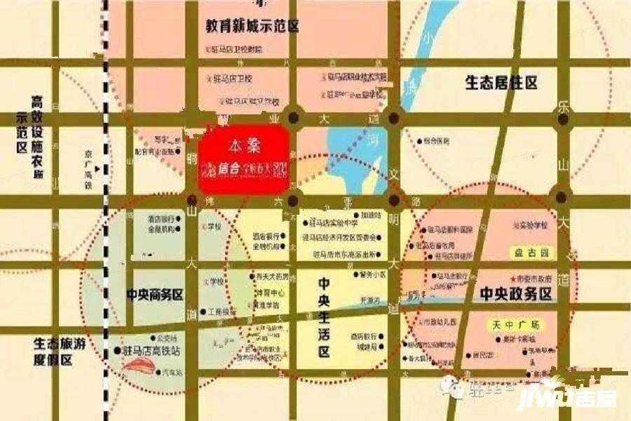 驻马店驿城区 人口_驻马店驿城区地图(3)