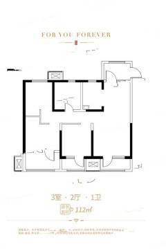 青岛龙湖昱城户型图-房型图-平面图-吉屋网