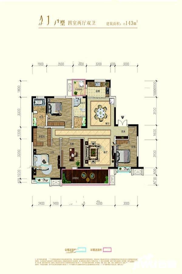 巴州千城柏悦湾a户型图_首付金额_4室2厅2卫_143.0