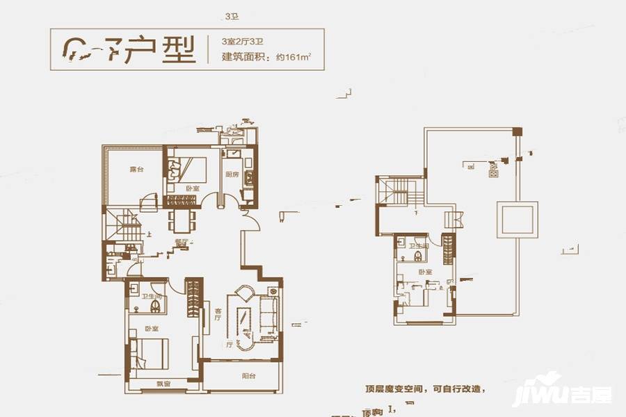 正商书香华府洋房c-7户型