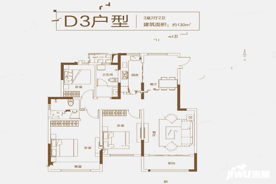 许昌正商书香华府洋房d3户型户型图_首付金额_3室2厅2