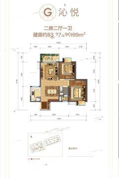 (老盘加推)昆明呈贡吾悦广场2房户型户型图