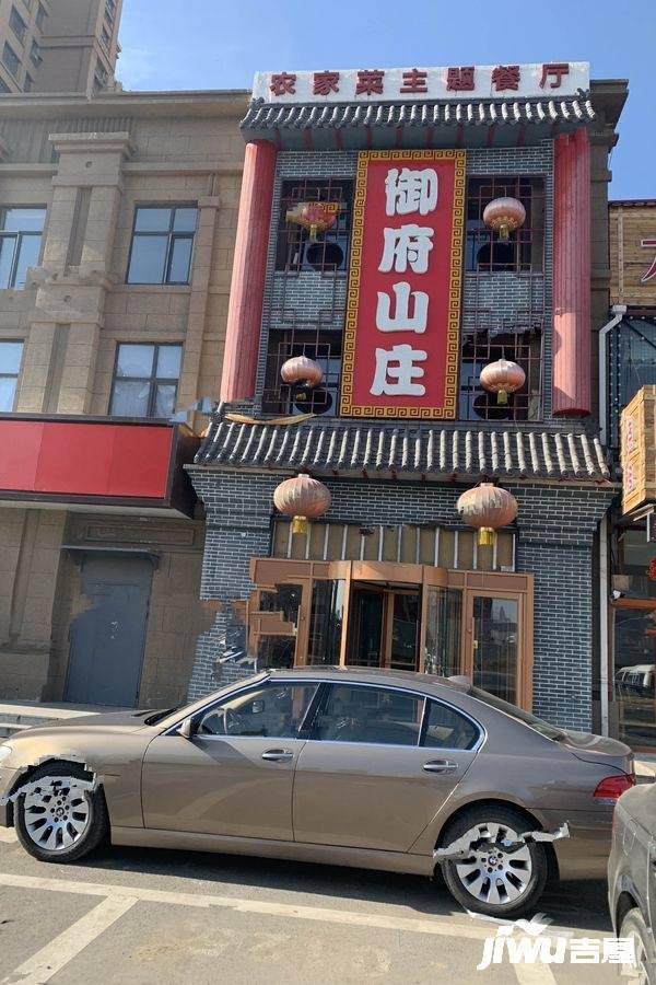 长春二道远达大街红大汇诚周边及交通图105- 吉屋网