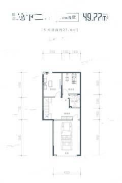 龙首壹号院6房2厅3卫户型图
