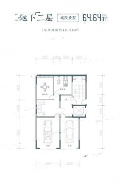 龙首壹号院7房2厅2卫户型图
