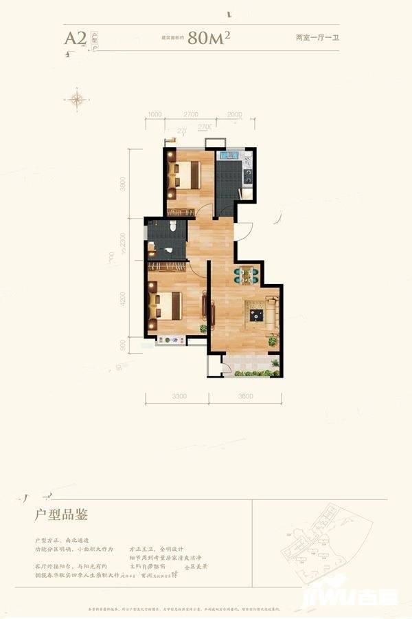 äº¬æ±äºæ¹é´æ´æ¿æ åå±A1æ·å