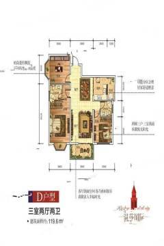 汉中慧川温莎国际户型图-房型图-平面图-吉屋网