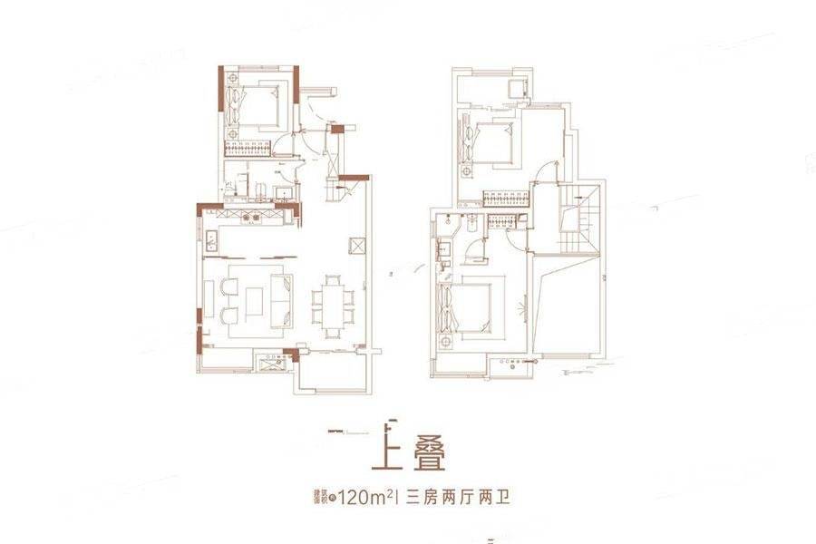 南昌万科红墅(万科红郡二期)上叠120平3室2厅2卫户型