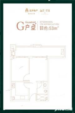 南昌远洋天骄户型图-房型图-平面图-吉屋网