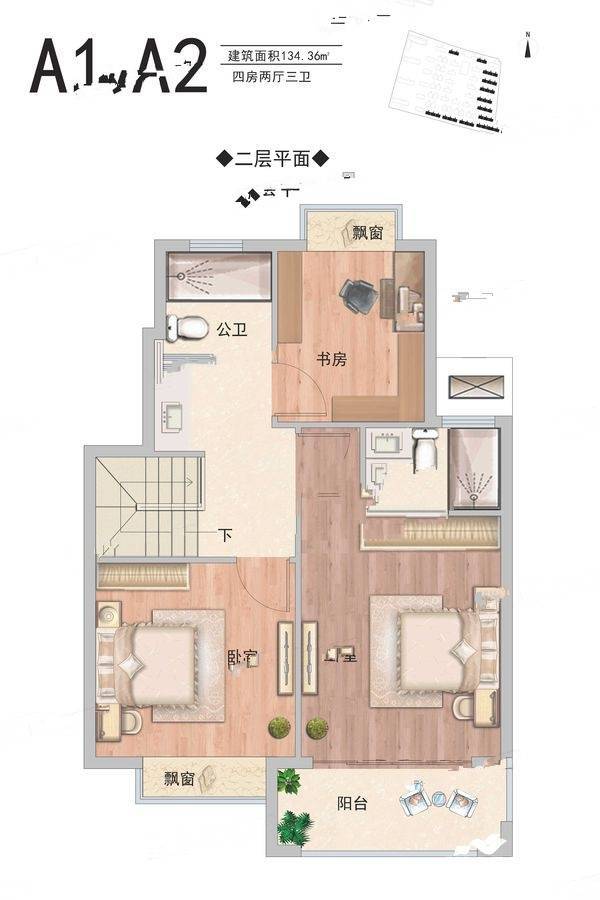 南昌硕丰西湖里a1二层平面户型图_首付金额_4室2厅2卫_134.