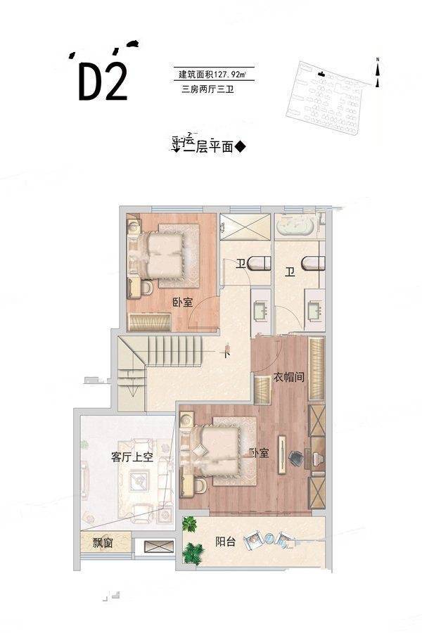 南昌硕丰西湖里d2二层平面户型图_首付金额_3室2厅2卫