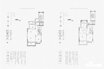 南昌远洋天著户型图-房型图-平面图-吉屋网