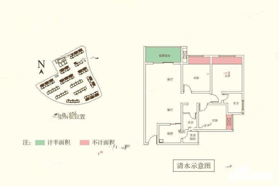 遂宁江山原筑c_清水示意图户型图_首付金额_3室2厅2卫