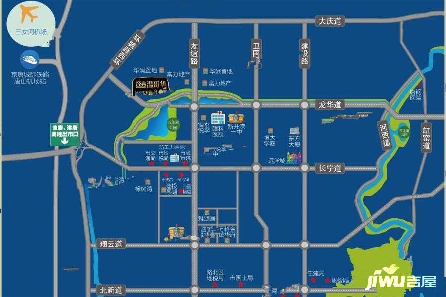 唐山路北凤凰新城经典温哥华周边及交通图3 吉屋网