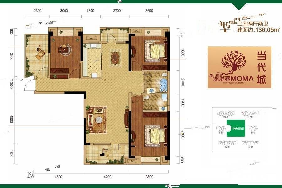 仙桃满庭春当代城67#f户型(边户)户型图_首付金额_3室