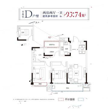 涡阳锦绣云庐