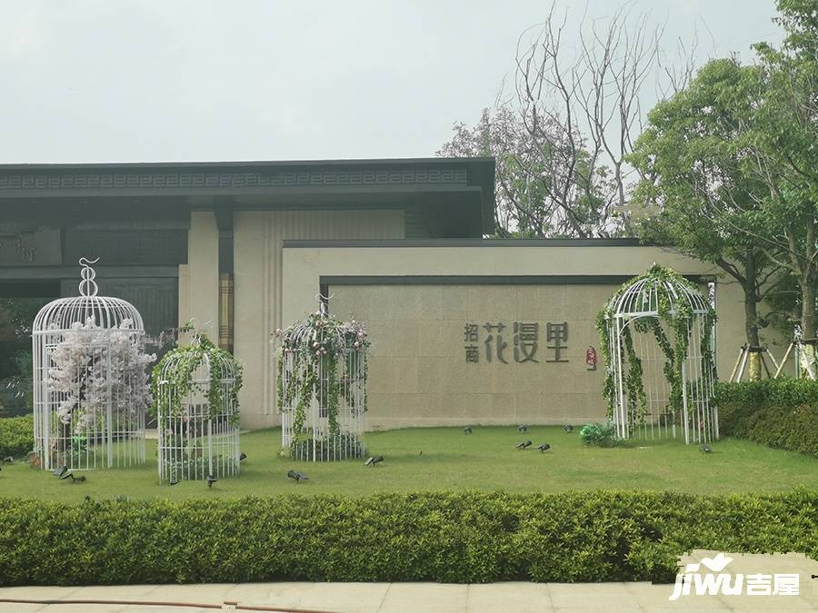 售楼部门口