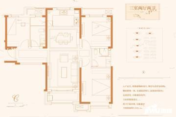 安康融创天朗南长安街壹号户型图-房型图-平面图-吉屋网