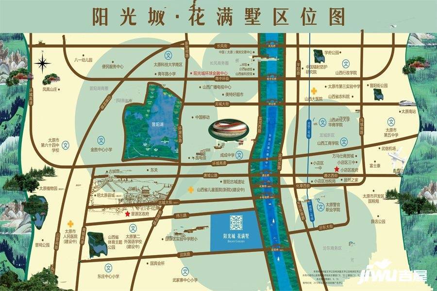 太原阳光城花满墅房价价格,新房售楼处电话,楼