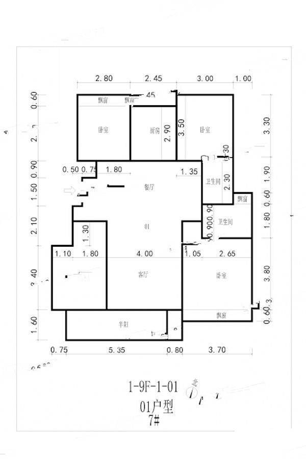 保利合景珑湾122户型