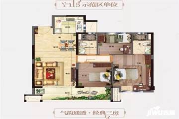()碧桂園沛公館