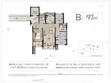 宁波万科云谷户型图-房型图-平面图-吉屋网