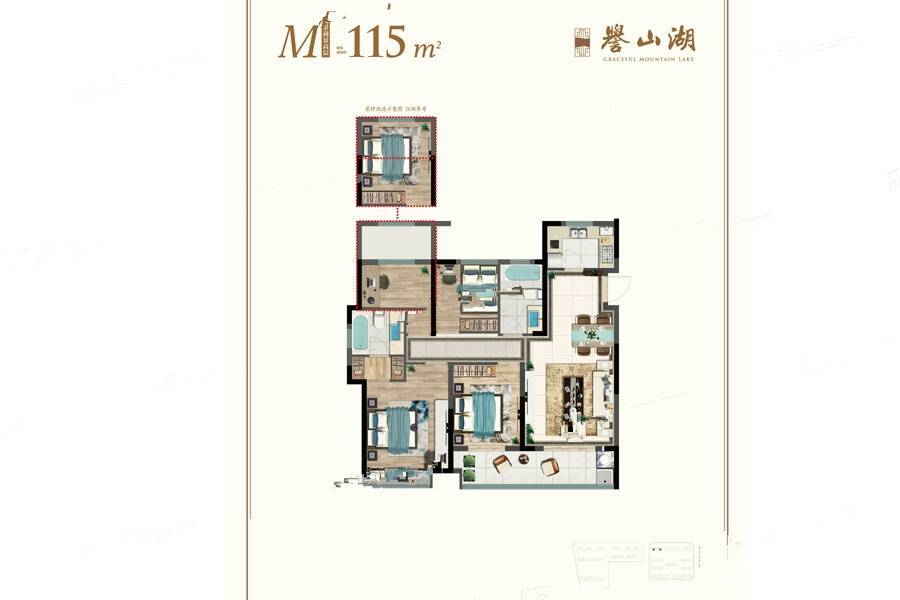 奥园誉山湖二期m户型115平