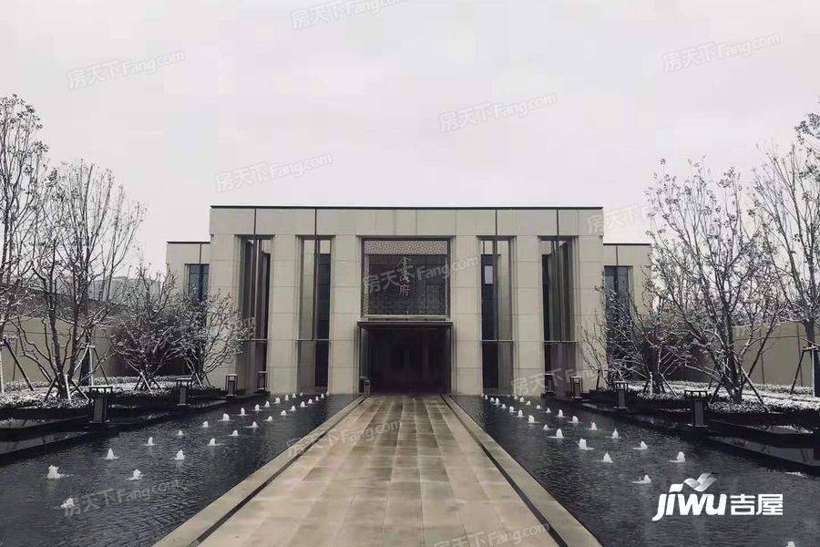 西安长安大学城长安金茂府外景图/效果图14- 吉屋网