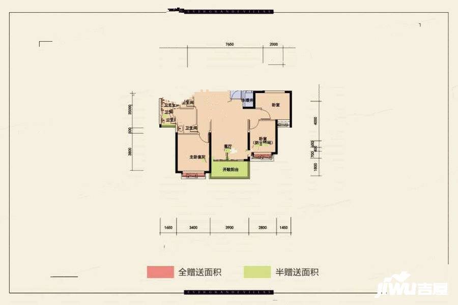 西安恒大雅苑105平米户型图