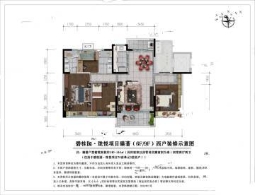 西安碧桂园珑悦户型图-房型图-平面图-吉屋网