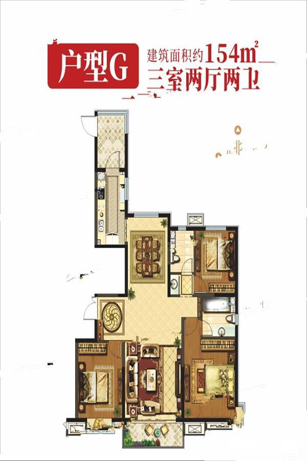 榆林文昌和顺嘉苑东区户型g户型图_首付金额_3室2厅2卫_154.