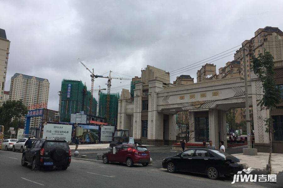 恒大悦府外景图/效果图哈尔滨道里恒大悦府
