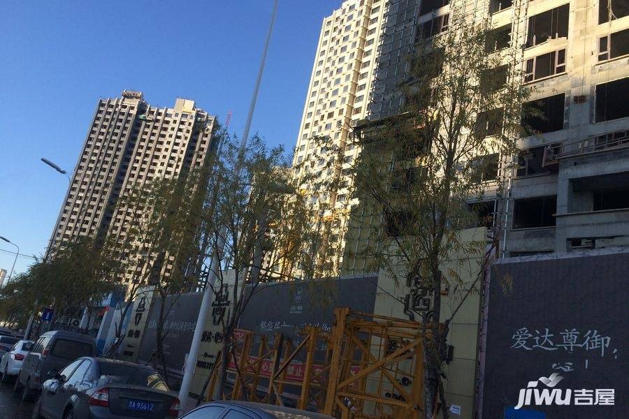 哈尔滨南岗哈西爱达·尊御外景图/效果图90 吉屋网