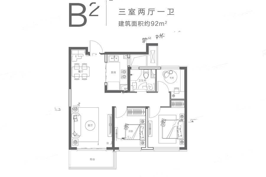 郑州融创瀚海大河宸院b2户型户型图_首付金额_3室2厅2卫_92.