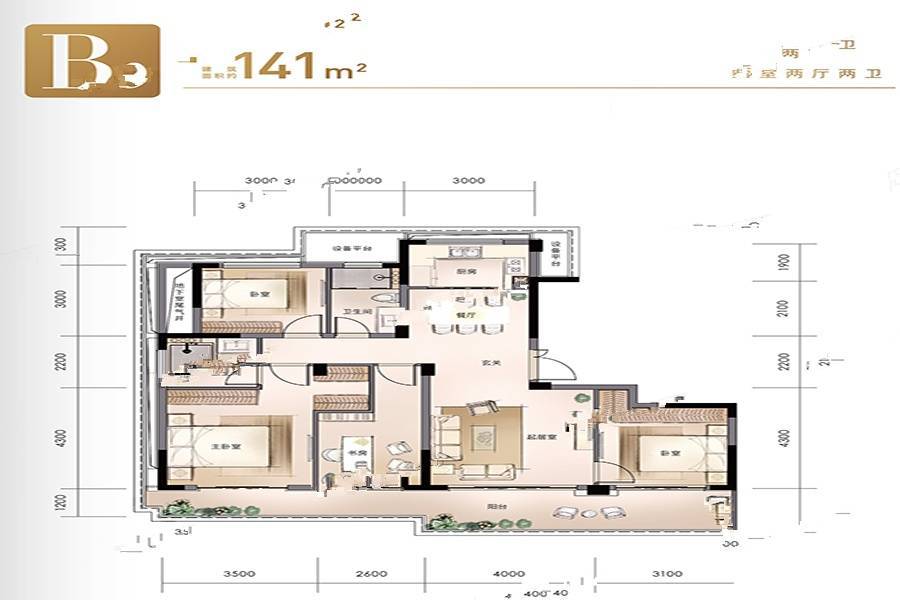 金昌樾府楼盘户型