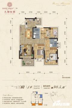 南宁大都公馆户型图-房型图-平面图-吉屋网