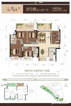 南宁东方尊府户型图-房型图-平面图-吉屋网