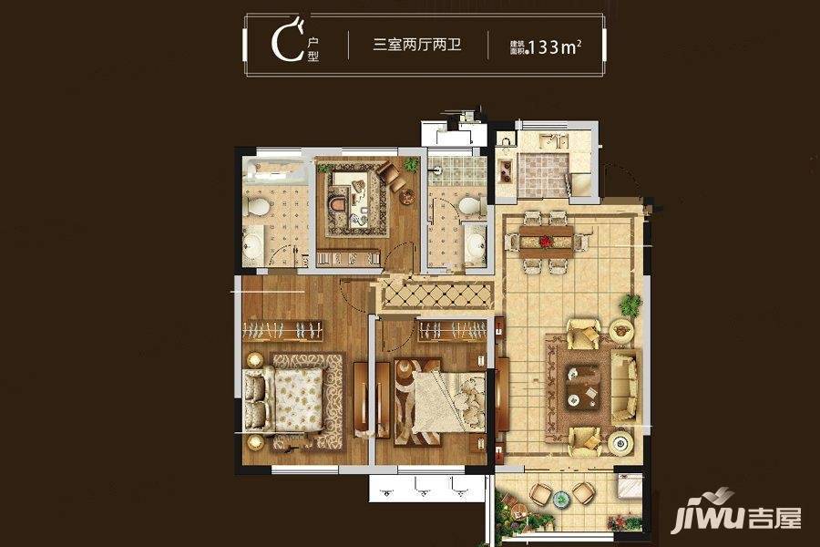 常州随园金麟府c户型133平户型图_首付金额_3室2厅2卫