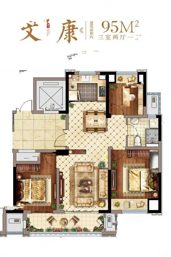 常州牡丹学府95㎡户型图户型图_首付金额_3室2厅2卫_95.
