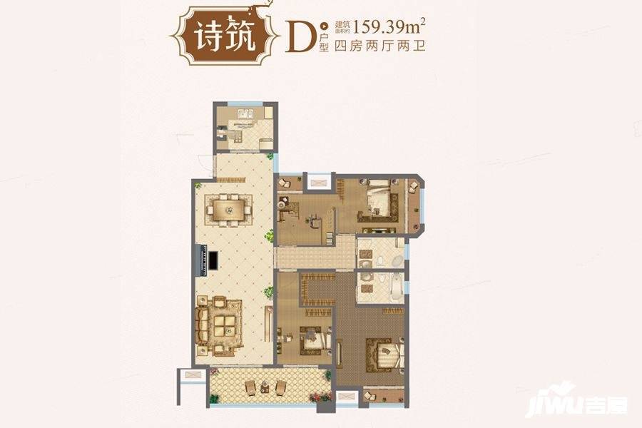 常州晋陵文锦d户型159.39平米户型图_首付金额_4室2厅2卫_159.