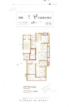 南通万濠禧园户型图-房型图-平面图-吉屋网